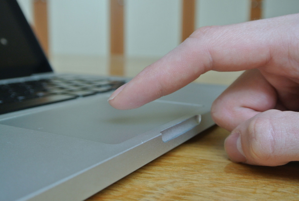 Macbook Pro Trackpad Clicking But Not Working